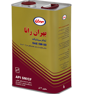 بهران رانا 5W-50