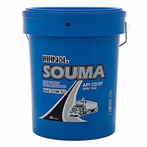 ایرانول سومـا